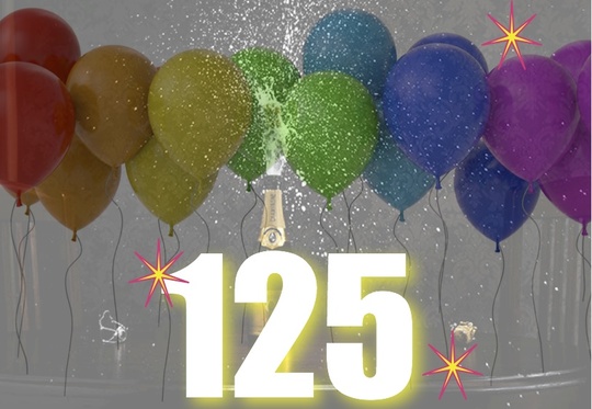 сколько будет 125